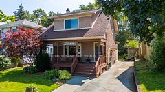 18 Chapel Street N, Thorold, ON L2V 2E2