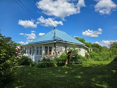 129 Lindsay Street, Kawartha Lakes, ON K0M 1N0